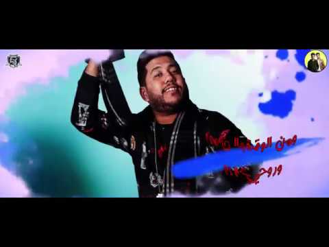 مهرجانات 2019 مهرجان الانجليز و السهرانه فيلو يزو النوبى ذياد الايرانى 