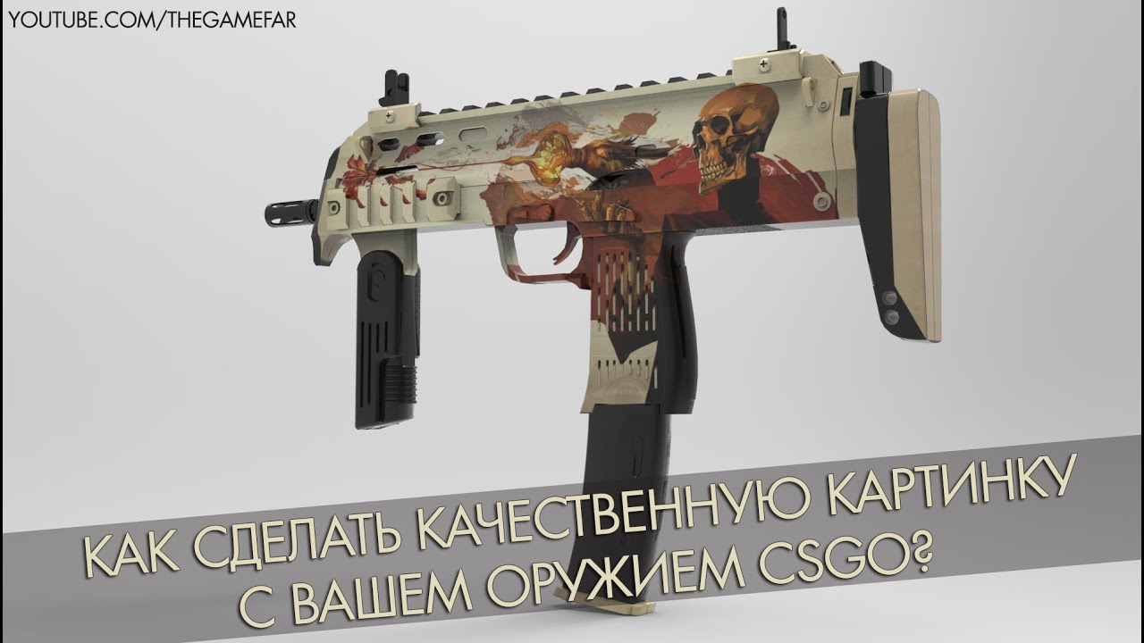 Картинку Картинку