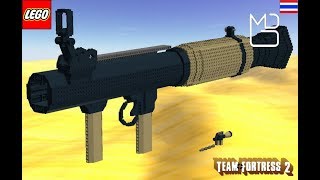 Lego Team Fortress 2 Rocket Launcher (V.2) LDD