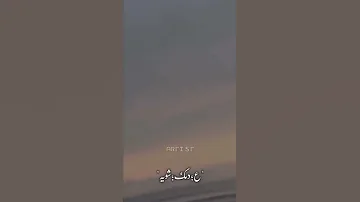يا دنيا مالك شاده حيلك عليا 