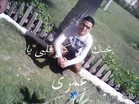 تعالى فى حضنى حبيبى