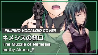 The Muzzle of Nemesis