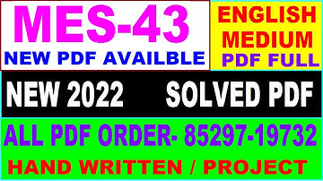 mes 043 solved assignment 2022 / mes 43 solved assignment 2021-22 / ignou mes 43