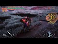 DMC5 DMC3 Dante Voice