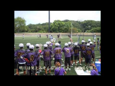 2012 ≪記憶≫ 明治大学男子ラクロス部