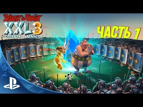 Asterix u0026 Obelix XXL 3 - The Crystal Menhir - Прохождение - Часть 1: Петибонум [PS4]