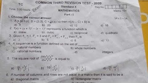 10th Maths third revision exam question paper 2020 trichy