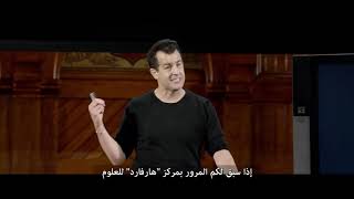 CS50 2019 Lecture 2 Arrays مترجم بالعربي