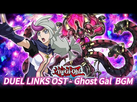 DUEL LINKS VRAINS OST Ghost Gal BGM 別所艾瑪 主題音樂 Dive In Treasure Hunter 