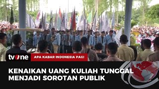 Dinilai Sebagai Kebutuhan Tersier, Sejumlah Mahasiswa Teriak Kenaikan UKT | AKIP tvOne