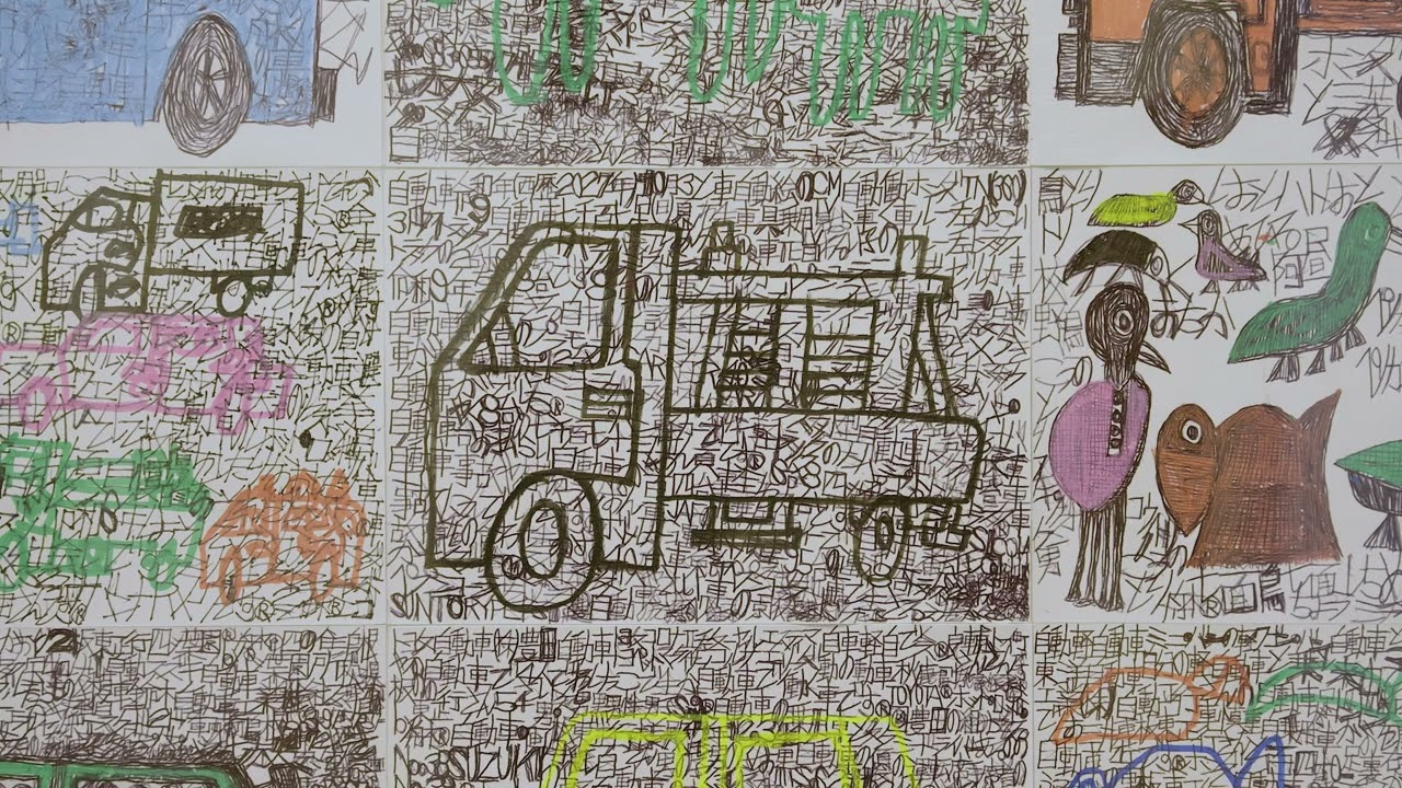 Dub Dub Draw｜co-jinの展示・イベント｜art space co-jin アート