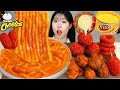 ASMR MUKBANG| 직접 만든 로제 떡볶이 치토스 볼카츠 양념치킨 먹방 &amp; 레시피 FRIED CHICKEN AND Tteokbokki EATING