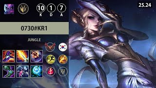 Download Lagu 롤 그랜드마스터 정글 이블린 \ MP3