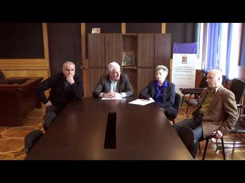 თიანეთის მუნიციპალიტეტის მერია