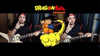 Dragon Ball Metal Cover chords