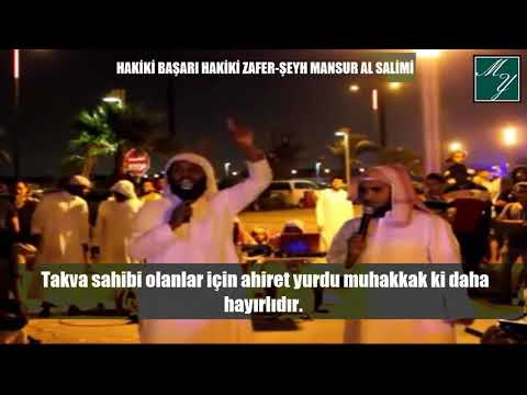 goz yaslariniza hakim olamiyacaksiniz sonuna kadar izleyin seyh mansur al salimi