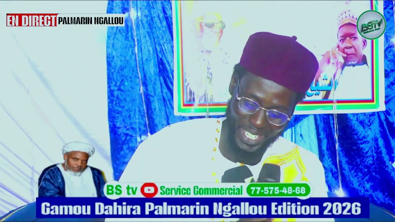 CONFERENCER CHEIKH BABACAR DIOUF 