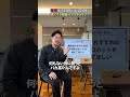【注文住宅】無垢でも使える？オススメのロボット掃除機 #Shorts