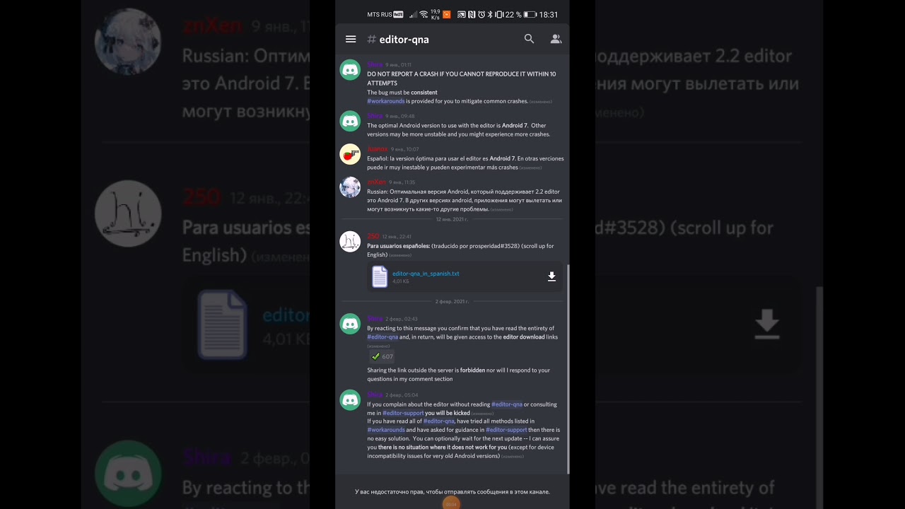 How To Download GD 2 2 Editor Leak By Blaze 2 2