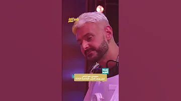 الحالة النفسية مع بداية الحرب العالمية الثالثة 