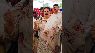 #Bisp Woman Listen