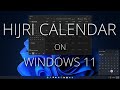 Tutoriel sur le calendrier islamique hijri  windows 11