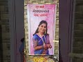 ‘सून नाही, सोनपावलांनी लेक आणली’❤️🌍👣#bridewelcome #trendingshorts #vairalshort #viral #gruhpravesh