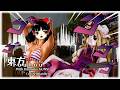 How 東方 Touhou With Danmaku GUNS! (+ Christianity) Was Supposed to Play Out | 東方 Touhou GMOD MMD