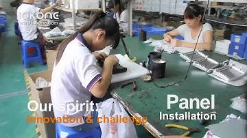 Factory introduction of Shenzhen A-Smart