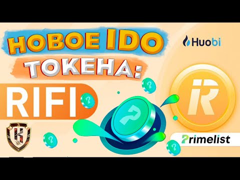 Video: Kako Registrirati Dio Imovine