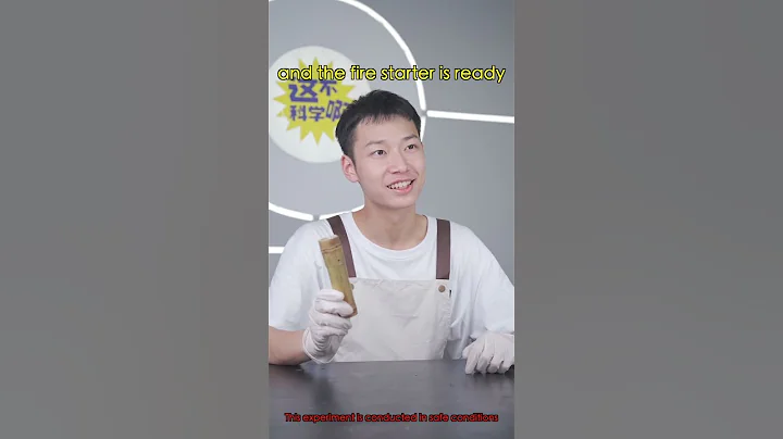 Have You Ever Thought That Fire Starter in Ancient Dramas Real❓Which Can Light Up With Just a Blow❗️