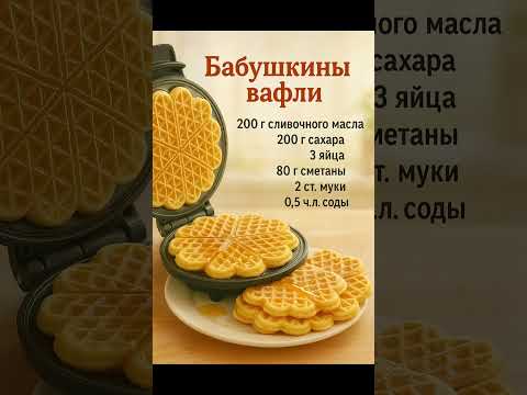#лепёшкассыром# ленивоехачапури#рецепт #еда #домашняяеда #простоивкусно