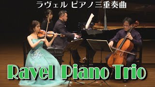 Ravel Piano Trio - YouTube