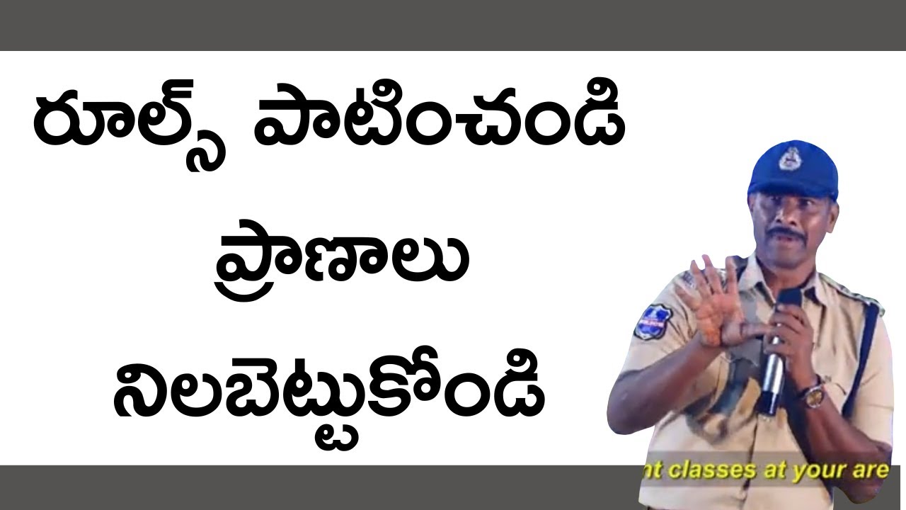 Road Safety-  Shankar raju ACP | IMPACT | 2025