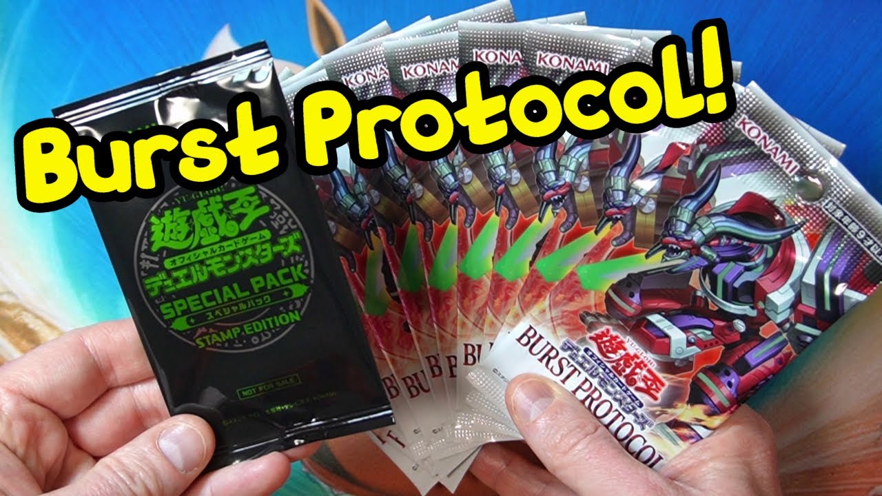 Yugioh Burst Protocol & Stamp Edition Special Pack! - YouTube