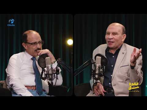 اللواء وليد السيسي.. أنواع الزراعات المخدرة في مصر