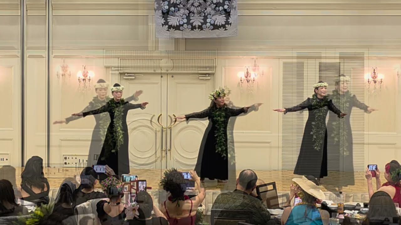 Aloha Hawai'I Ku'U One Hanau E