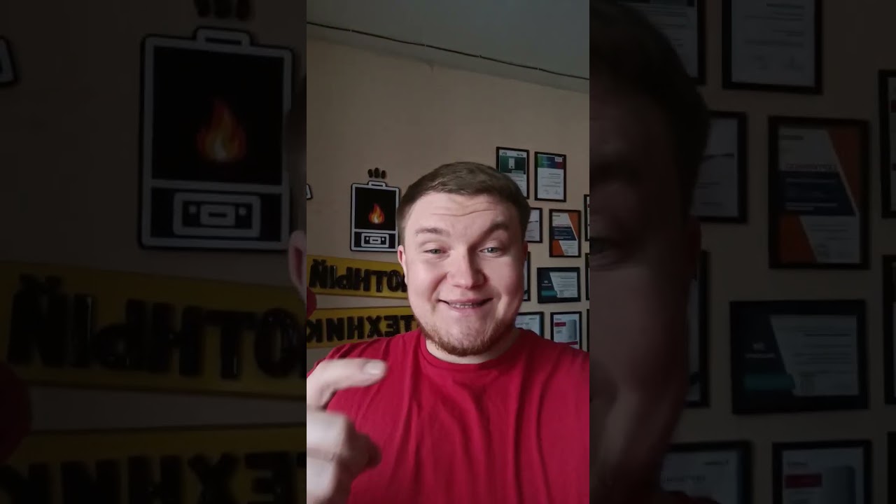 ⁣КОТЕЛЬНЫЙ БАБЛОРУБ.! Курсы ремонта котлов / курсы по ремонту газовых котлов / ремонт котлов обучение