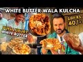 Amritsar Best Breakfast | WHITE BUTTER WALA KULCHA | Amritsar Street Food | #amritsarikulcha