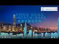 Hong Kong FinTech Week 2017