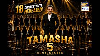 Tamasha Season 5 Contestants 🔥 | Tamasha Season 5 Promo | ARY Digital