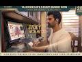 13 HOUR STUDY WITH ME | DAILY | MAY 26|FMGE |NEET UG |NEET PG| INI-CET |UPSC CMS|