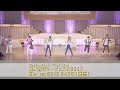 【マジきゅんっ!ルネッサンス】「Magic-kyun!1st Live星ノ森サマーフェスタ2017」PV【ArtiSTARs】