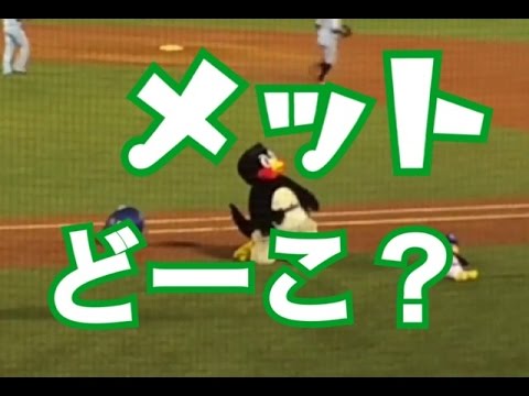 つば九郎とつばみのダンス。つば九郎はやる気無し⁉︎