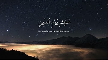 Sourate Al-Fatiha | Mahdi Ash Shishani   سورة الفاتحة