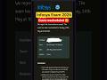 Infosys exam 2026 rescheduled 😱 #infosyshiring #infosys