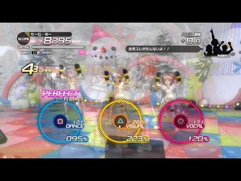 アイドルマスターOFA　【考察】その２～バースト雪歩編