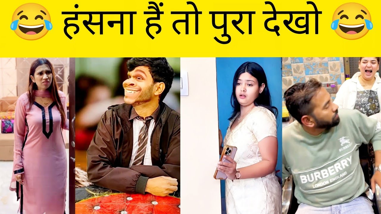 New instagram funny 😂😂😂 reels new trending instagram viral 😂😂 funny videos