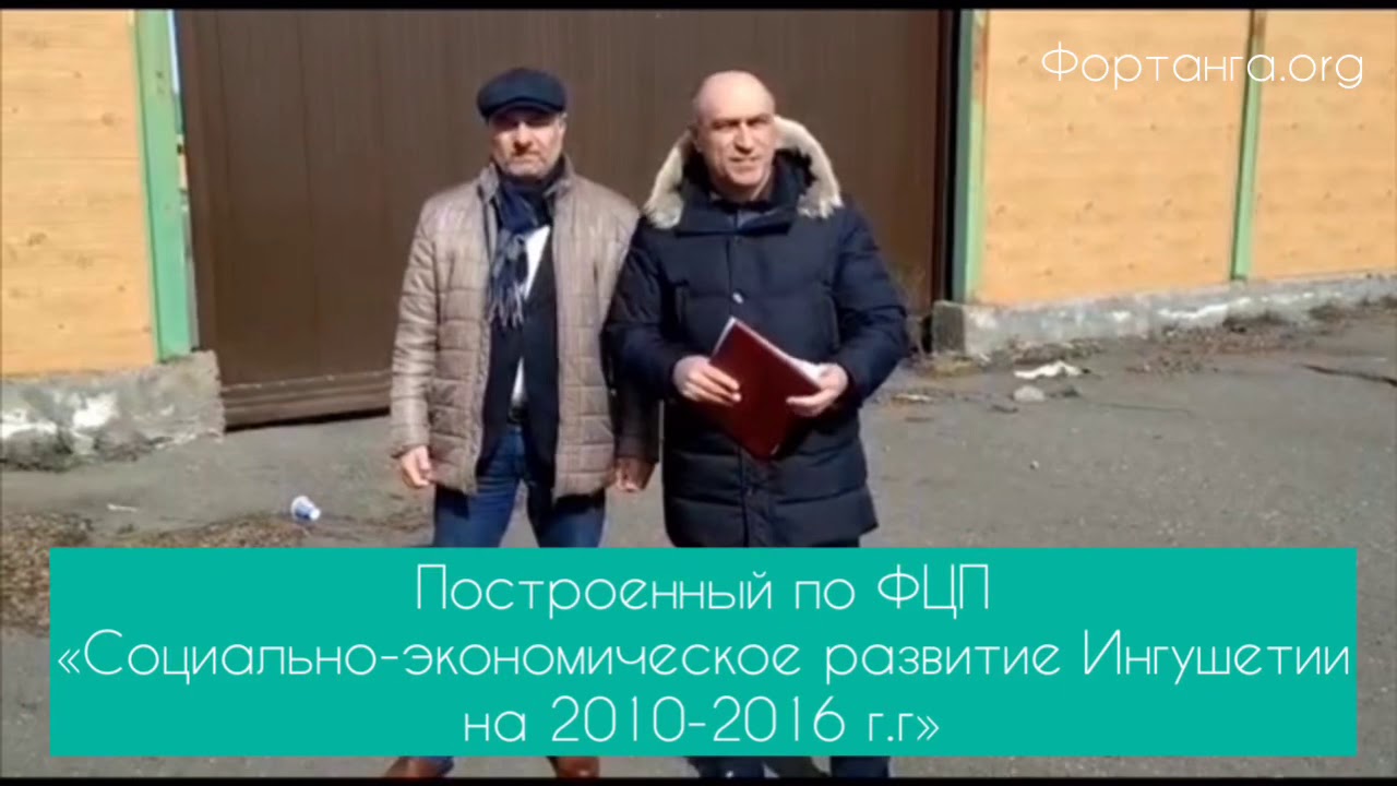 Барах чемурзиев Барах чемурзиев