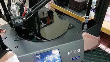 PING EDU 自動校正